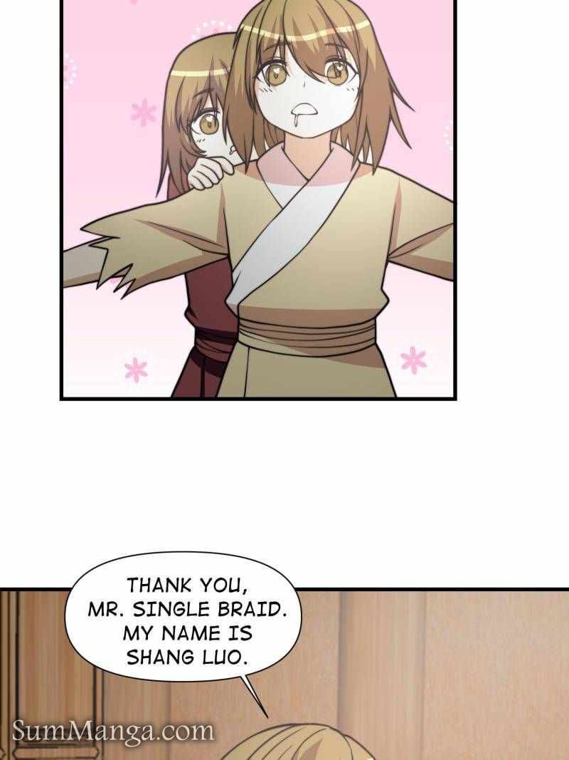 I Have a Mythical Tree chapter 53 page 14