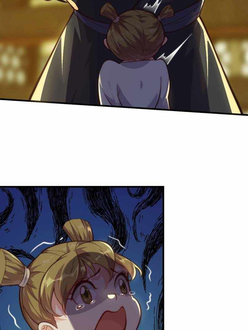 I Have a Mythical Tree chapter 55 page 3