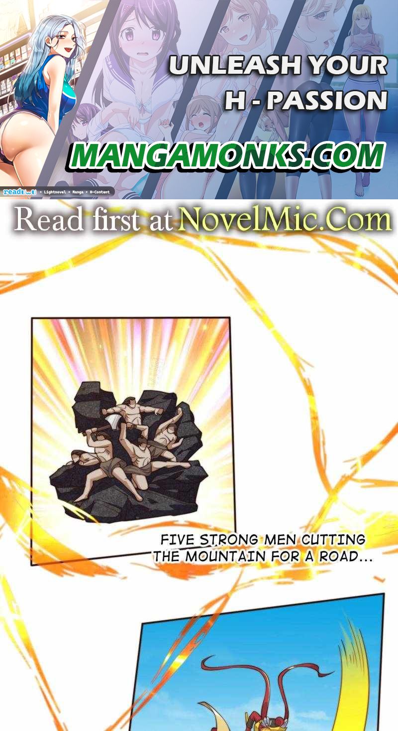 I Have a Mythical Tree chapter 56 page 1