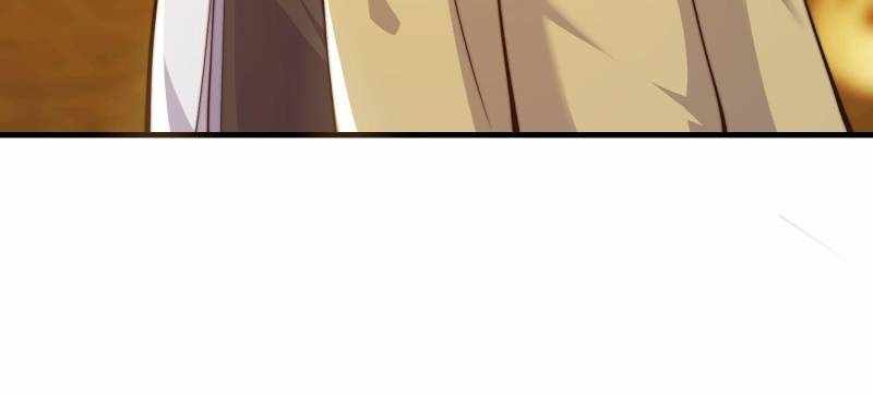 I Have a Mythical Tree chapter 56 page 15