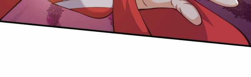 I Have a Mythical Tree chapter 56 page 37