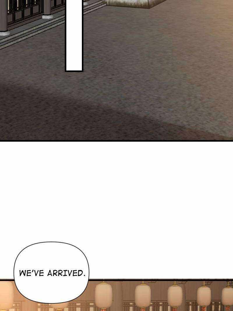 I Have a Mythical Tree chapter 57 page 26