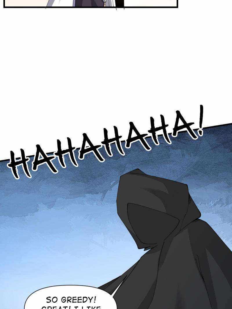 I Have a Mythical Tree chapter 57 page 4