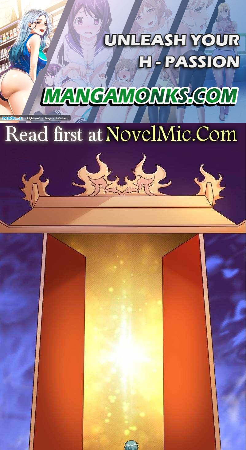 I Have a Mythical Tree chapter 58 page 1