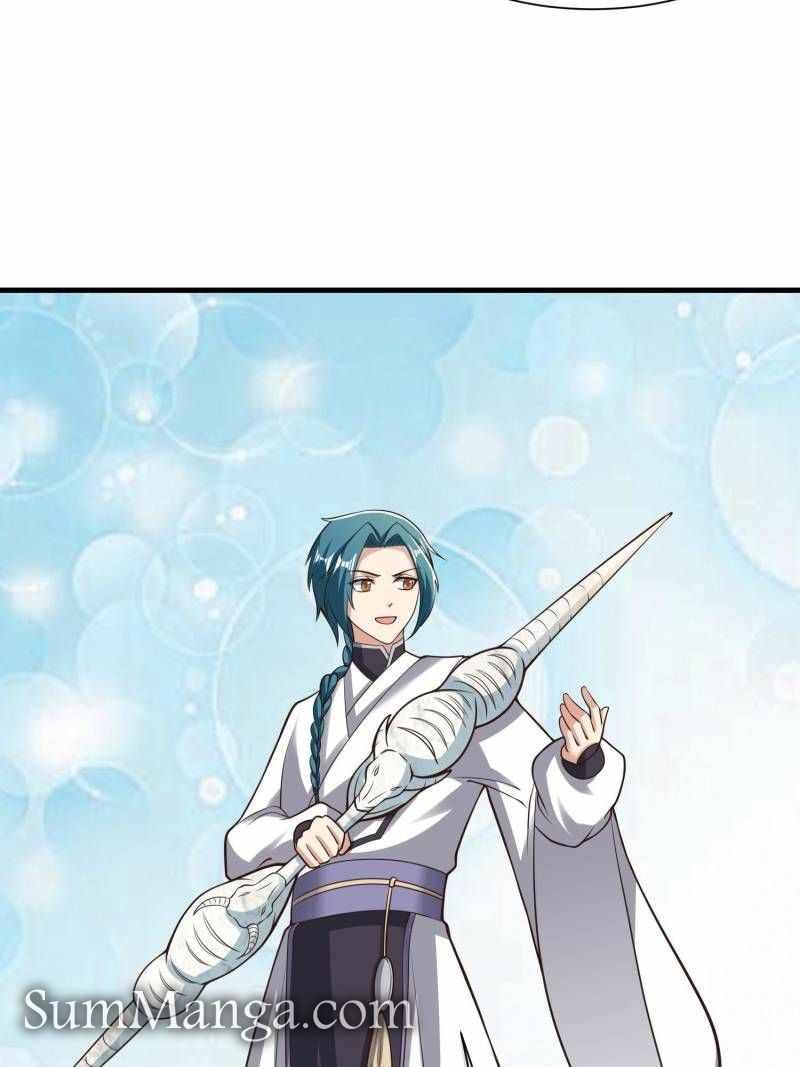 I Have a Mythical Tree chapter 58 page 17