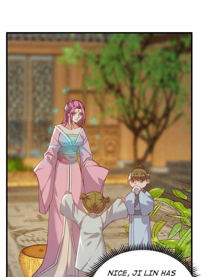 I Have a Mythical Tree chapter 59 page 14