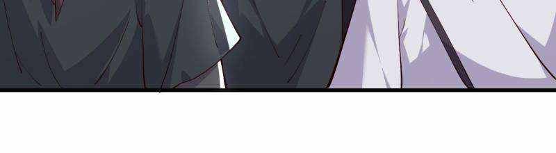 I Have a Mythical Tree chapter 60 page 36