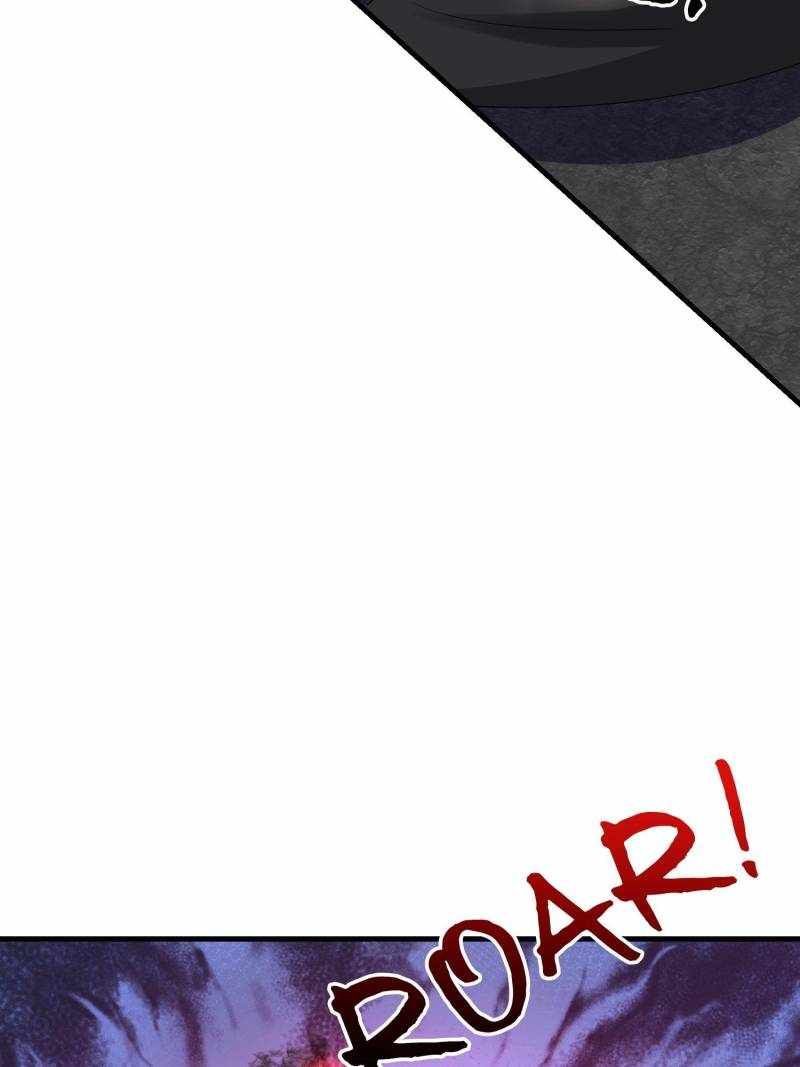 I Have a Mythical Tree chapter 61 page 8