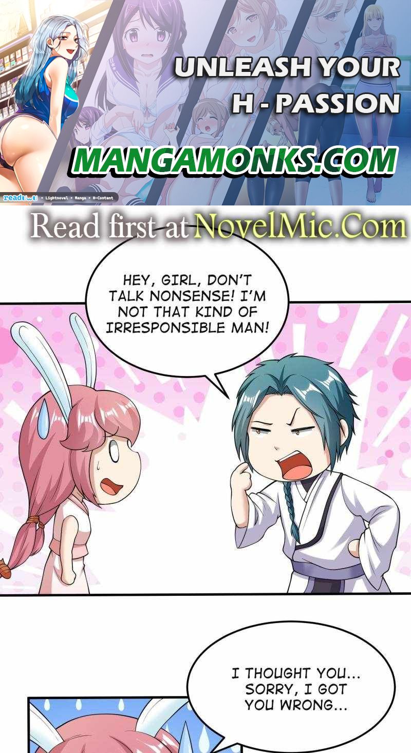 I Have a Mythical Tree chapter 63 page 1