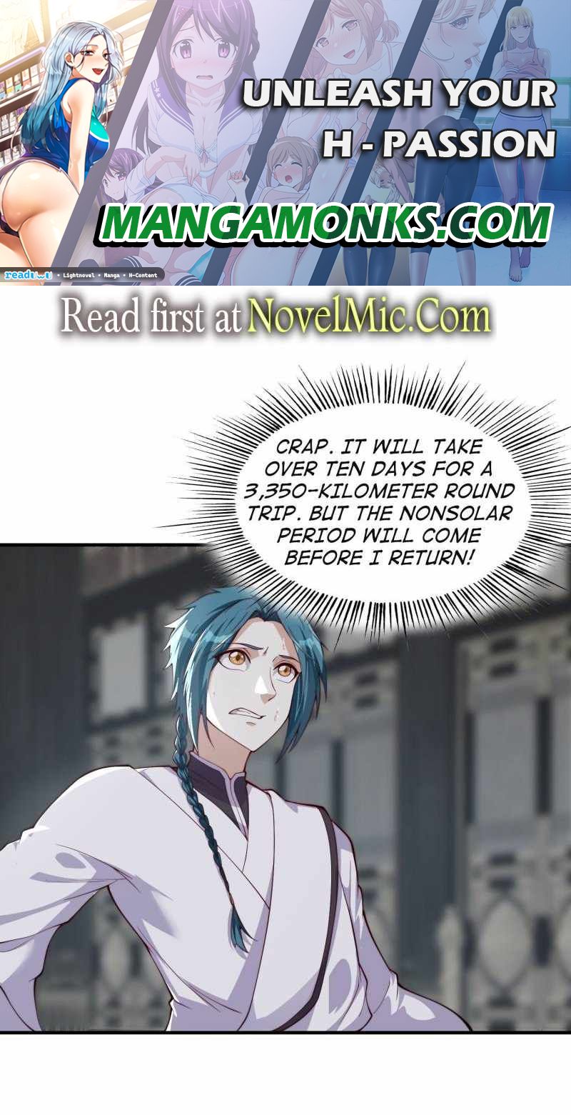 I Have a Mythical Tree chapter 64 page 1