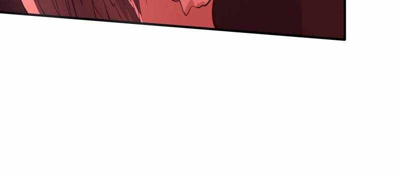 I Have a Mythical Tree chapter 64 page 12