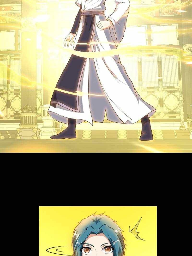 I Have a Mythical Tree chapter 66 page 24