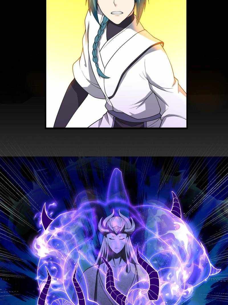 I Have a Mythical Tree chapter 66 page 25