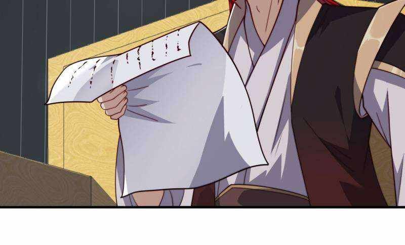 I Have a Mythical Tree chapter 68 page 4