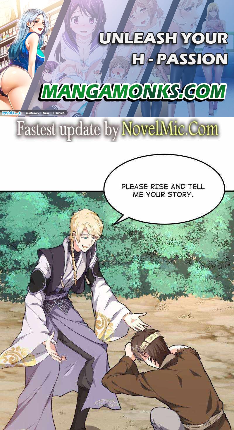 I Have a Mythical Tree chapter 69 page 1