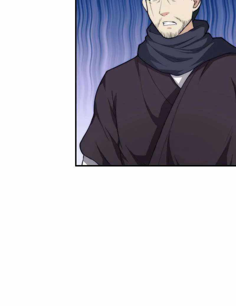 I Have a Mythical Tree chapter 69 page 27