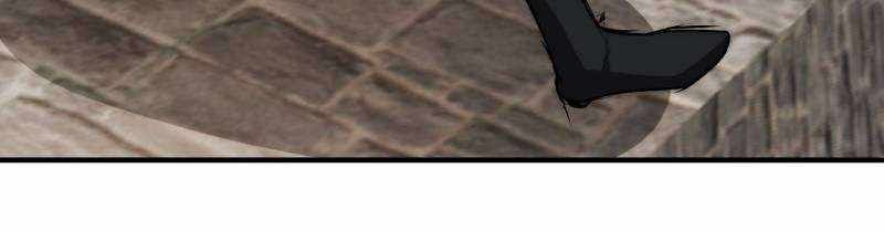 I Have a Mythical Tree chapter 69 page 35