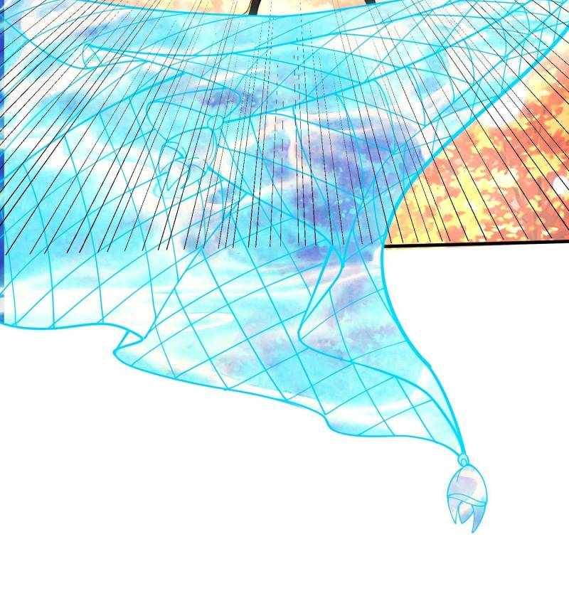 I Have a Mythical Tree chapter 71 page 32