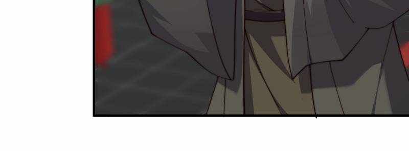 I Have a Mythical Tree chapter 71 page 5