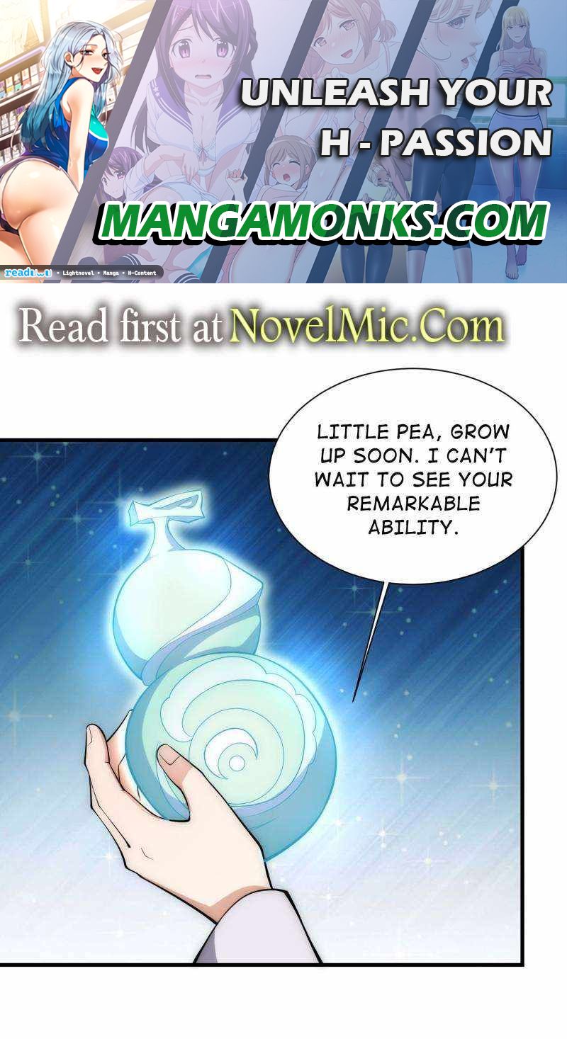 I Have a Mythical Tree chapter 72 page 1