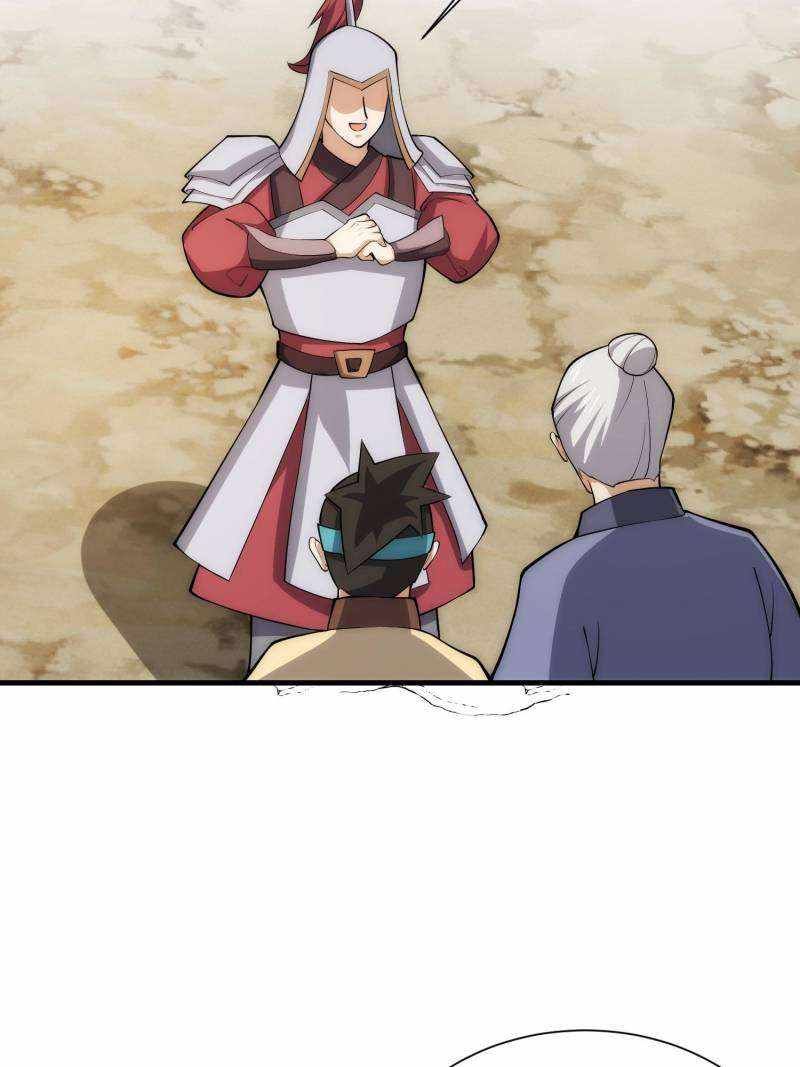 I Have a Mythical Tree chapter 72 page 28