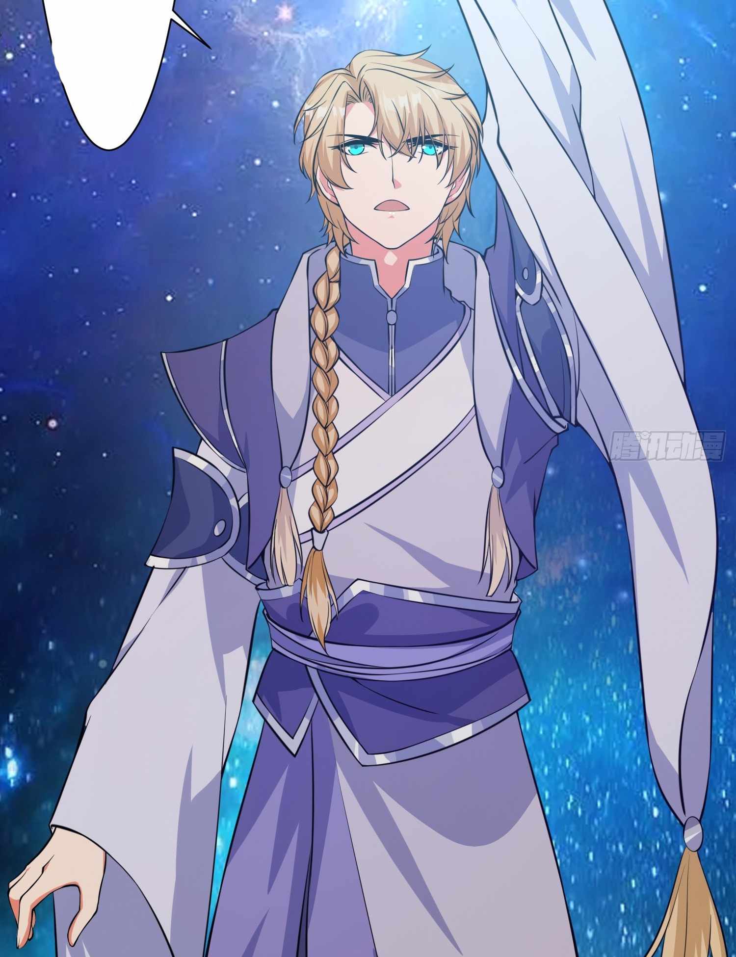 I Have a Mythical Tree chapter 9 page 30