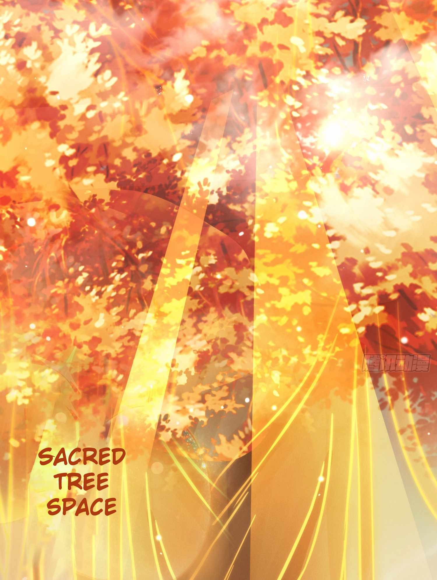 I Have a Mythical Tree chapter 9 page 4