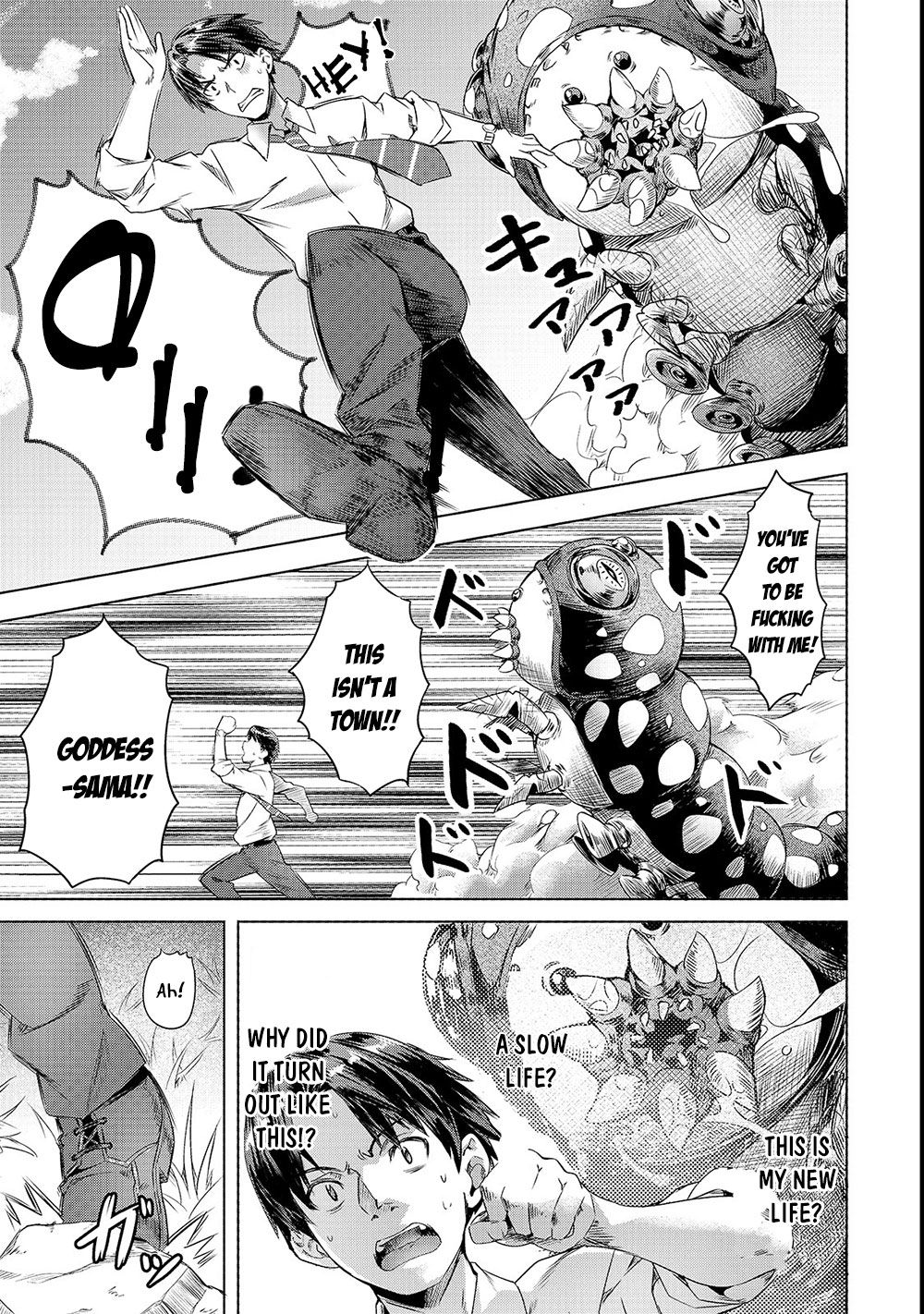 I Have A Slow Life In A Different World (I Wish) chapter 1 page 13