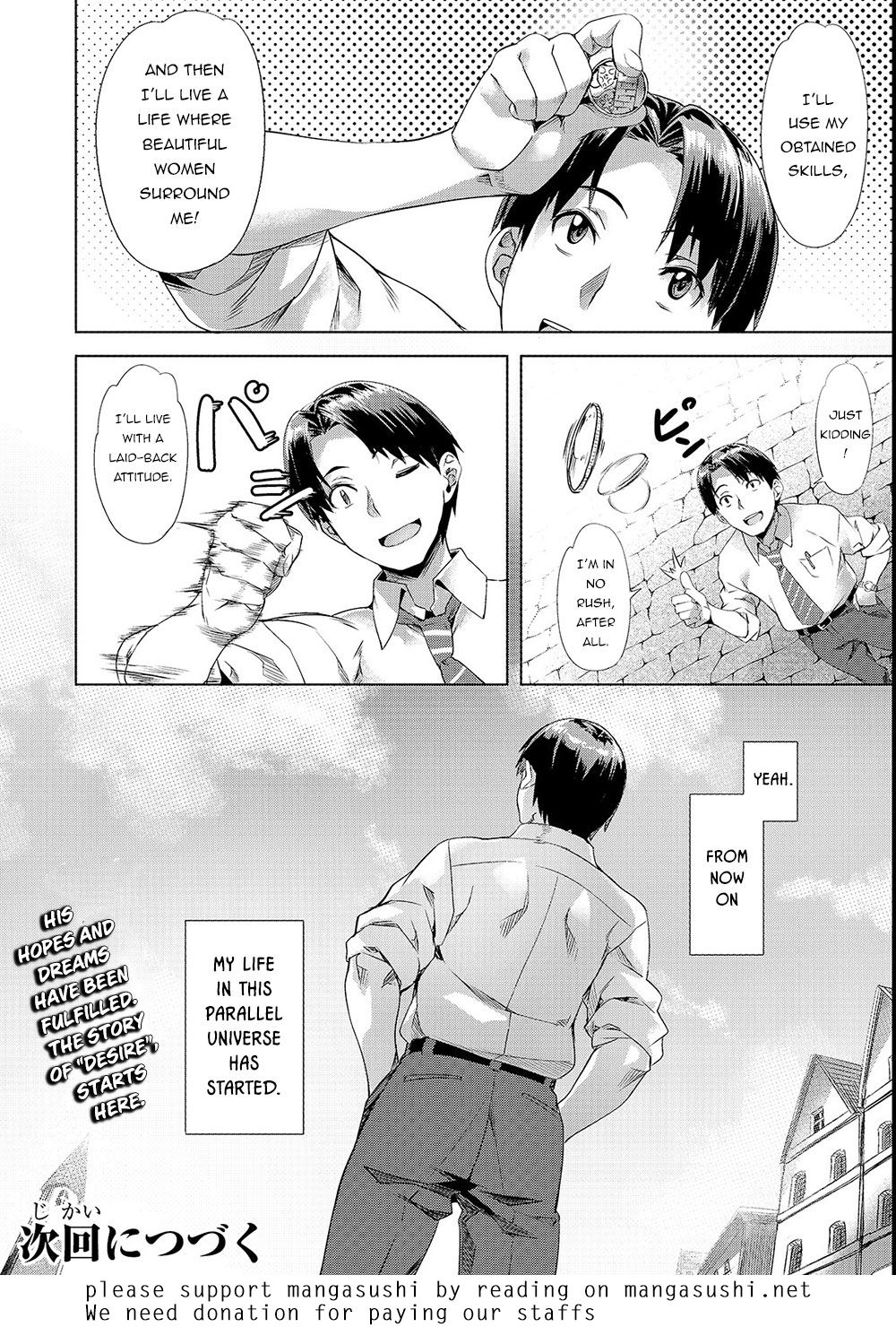 I Have A Slow Life In A Different World (I Wish) chapter 1 page 24