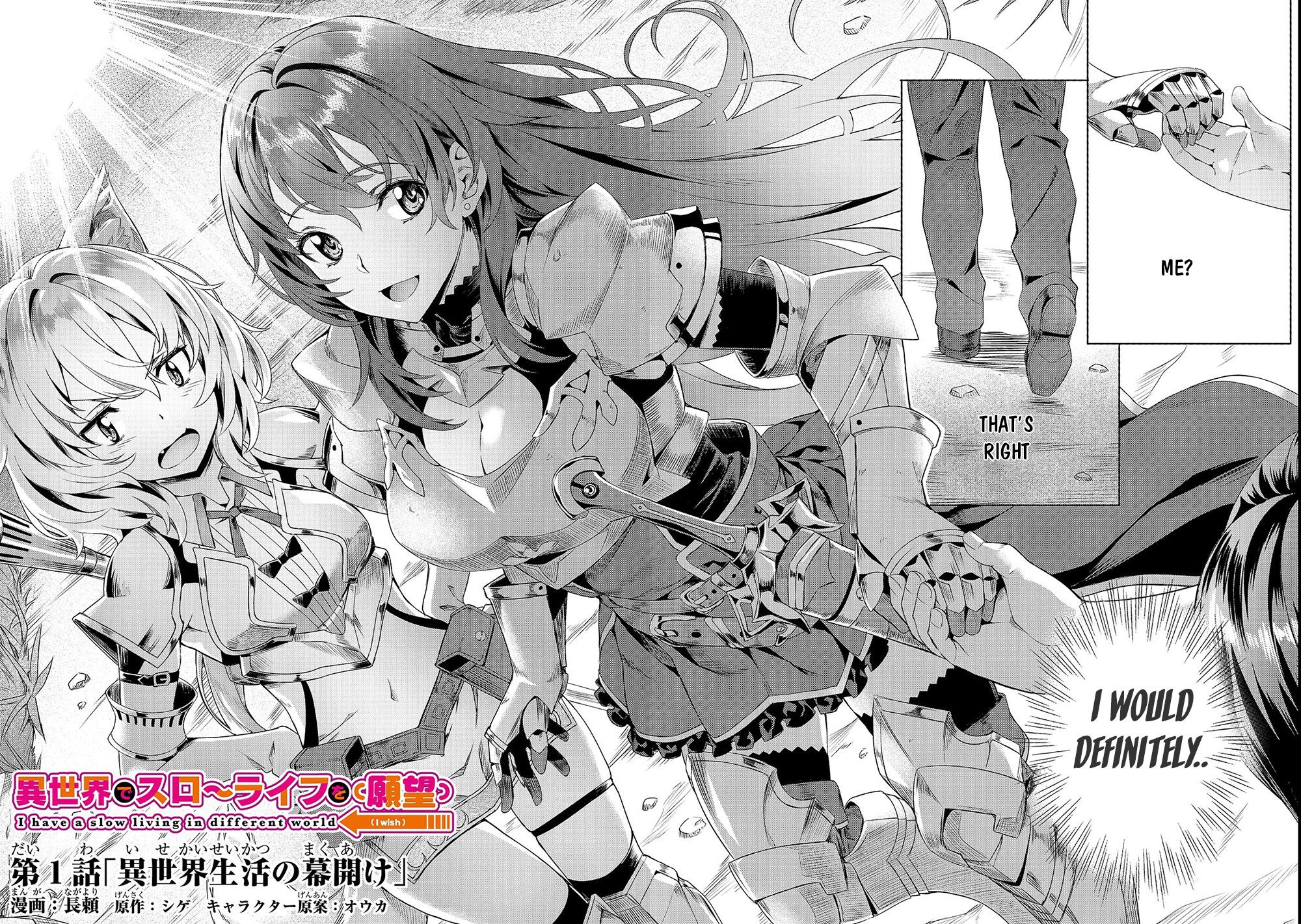 I Have A Slow Life In A Different World (I Wish) chapter 1 page 3