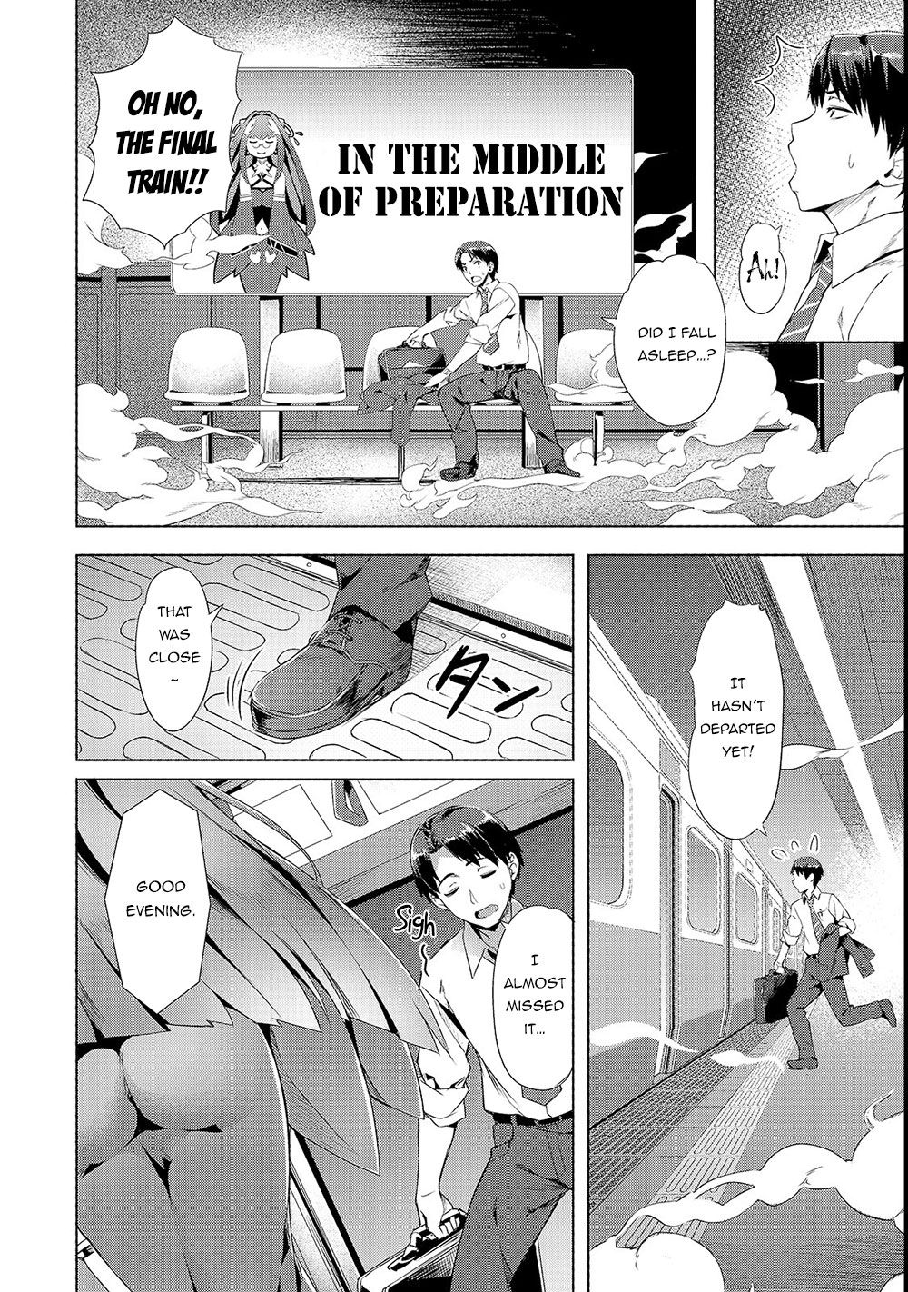 I Have A Slow Life In A Different World (I Wish) chapter 1 page 6