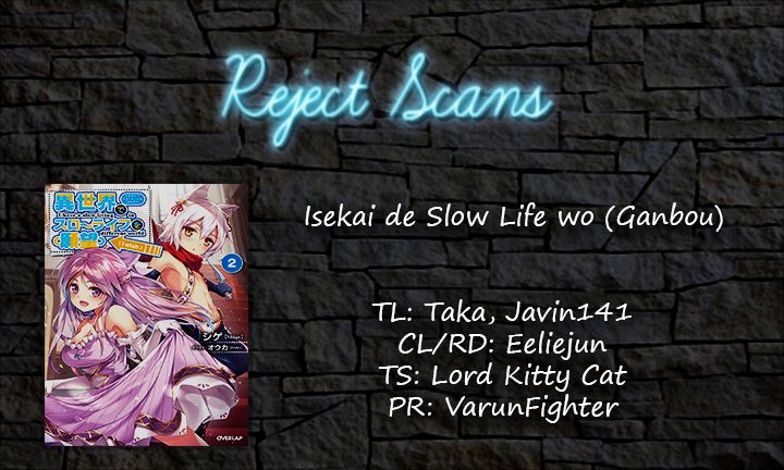 I Have A Slow Life In A Different World (I Wish) chapter 11 page 1