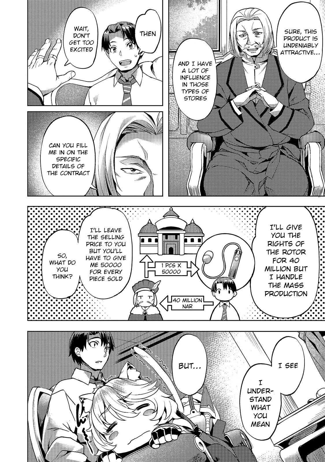 I Have A Slow Life In A Different World (I Wish) chapter 11 page 14