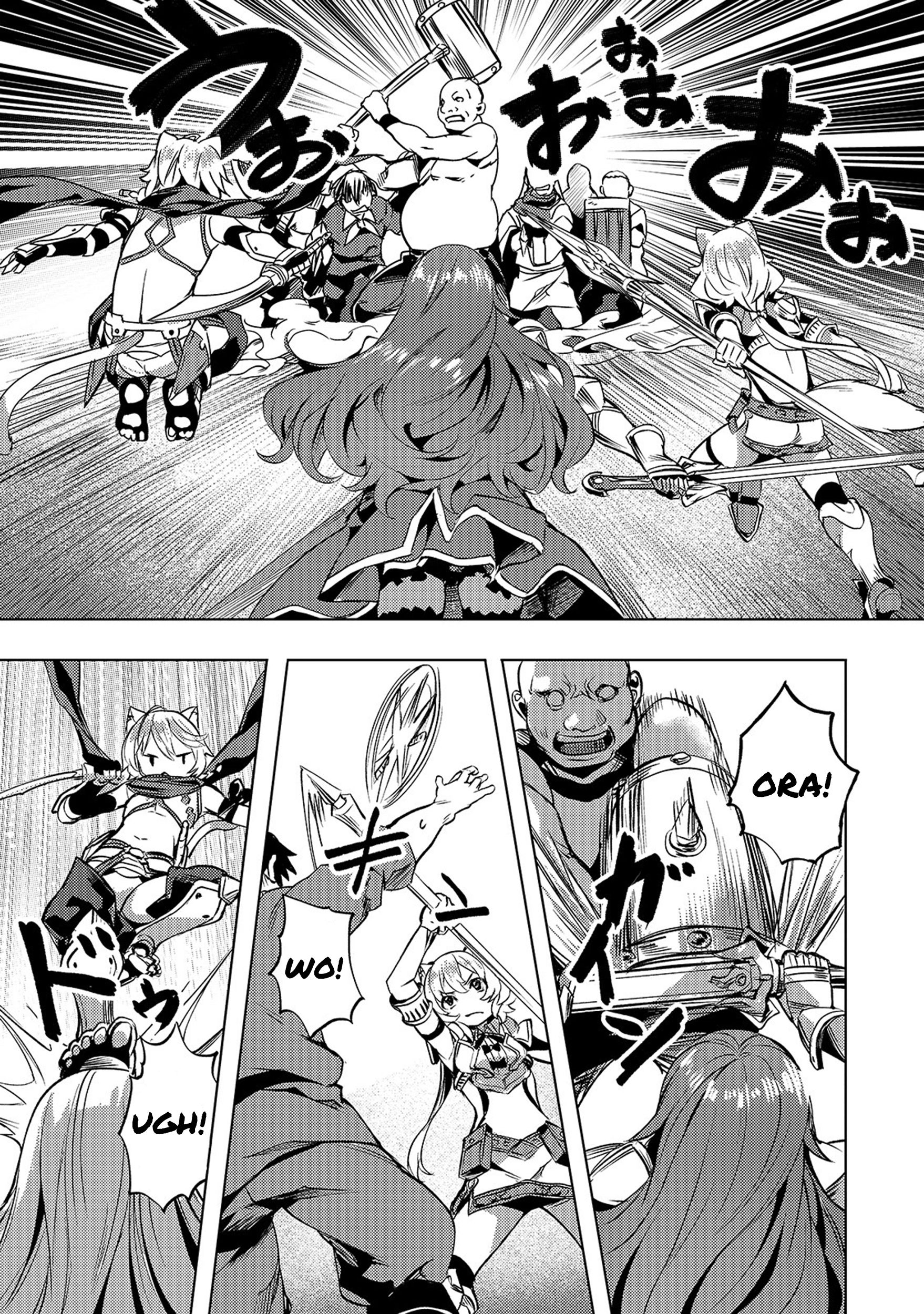 I Have A Slow Life In A Different World (I Wish) chapter 12 page 16