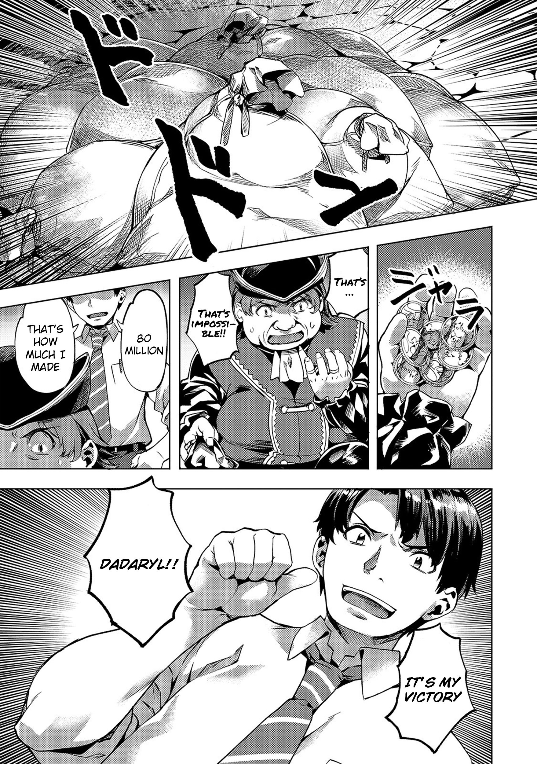 I Have A Slow Life In A Different World (I Wish) chapter 12 page 4