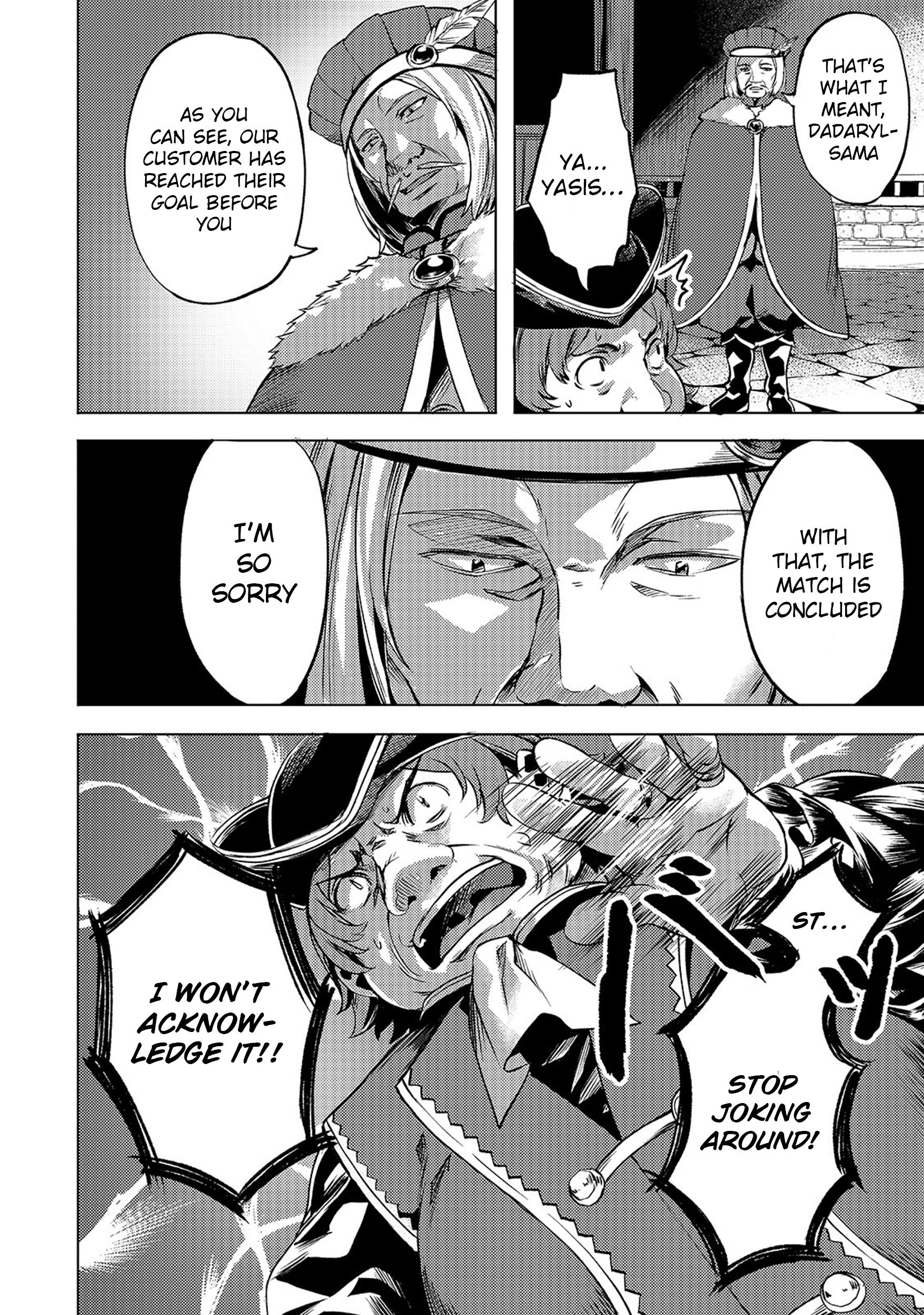 I Have A Slow Life In A Different World (I Wish) chapter 12 page 5