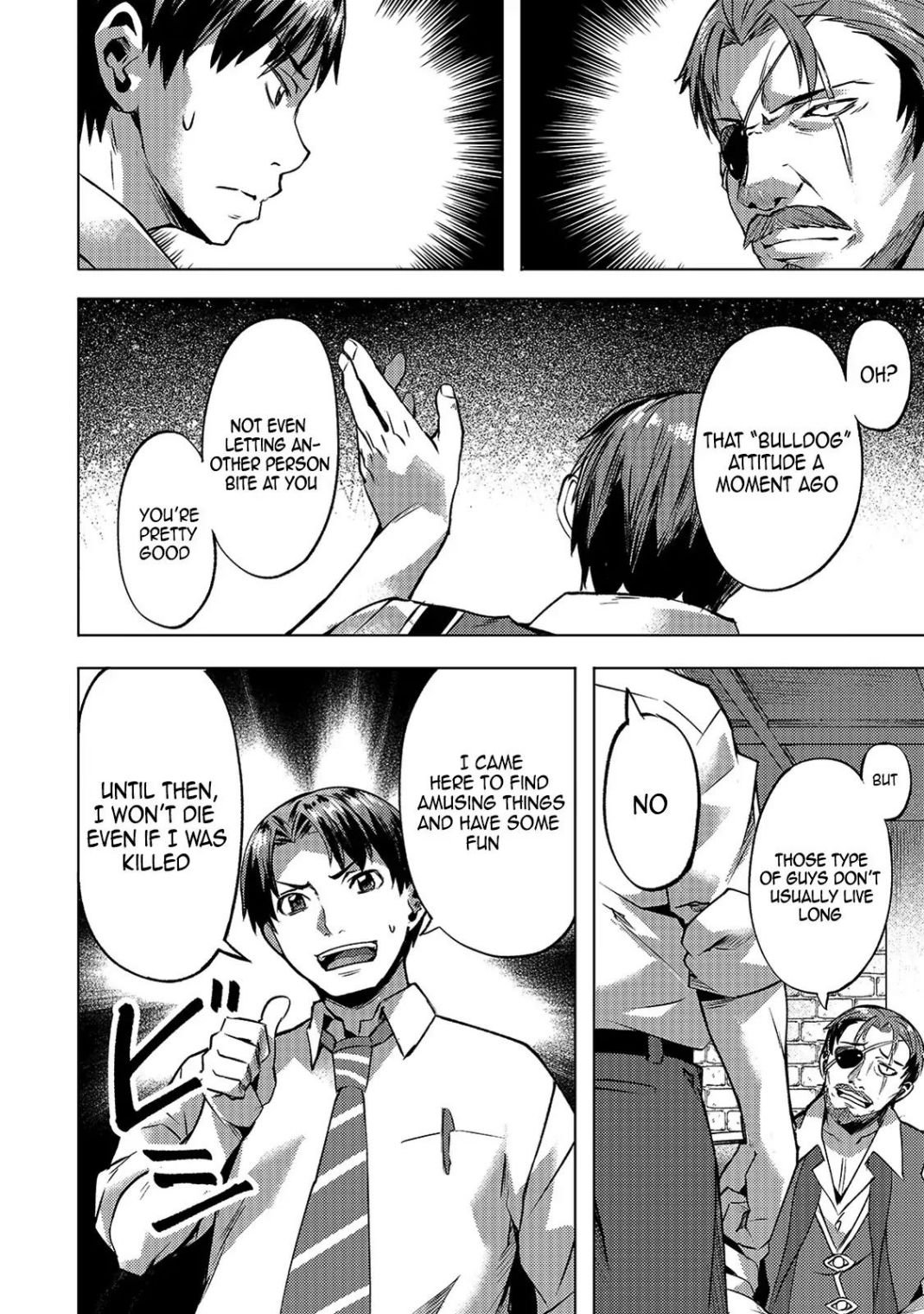 I Have A Slow Life In A Different World (I Wish) chapter 13.2 page 1