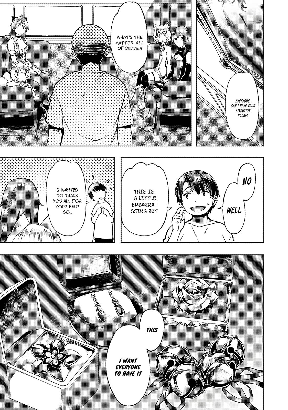 I Have A Slow Life In A Different World (I Wish) chapter 15 page 13