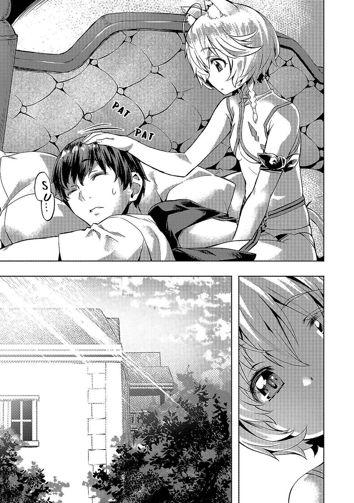 I Have A Slow Life In A Different World (I Wish) chapter 15 page 5