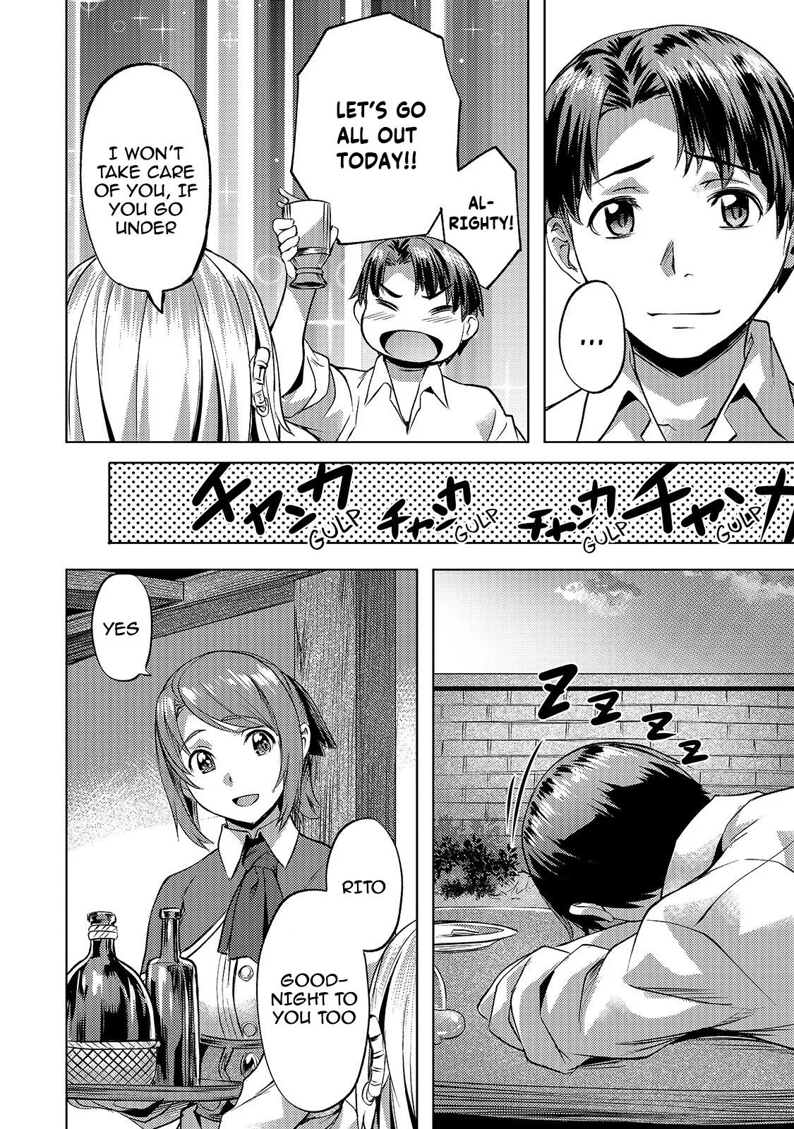 I Have A Slow Life In A Different World (I Wish) chapter 17 page 23