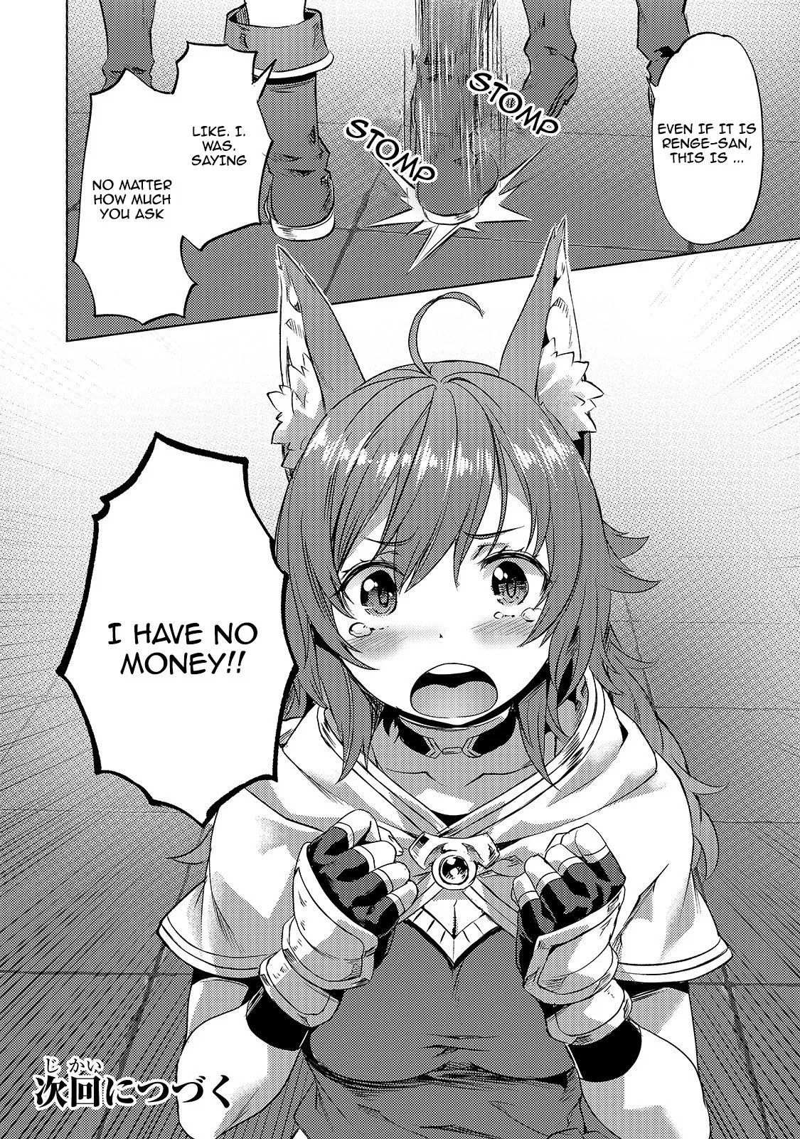 I Have A Slow Life In A Different World (I Wish) chapter 18 page 27