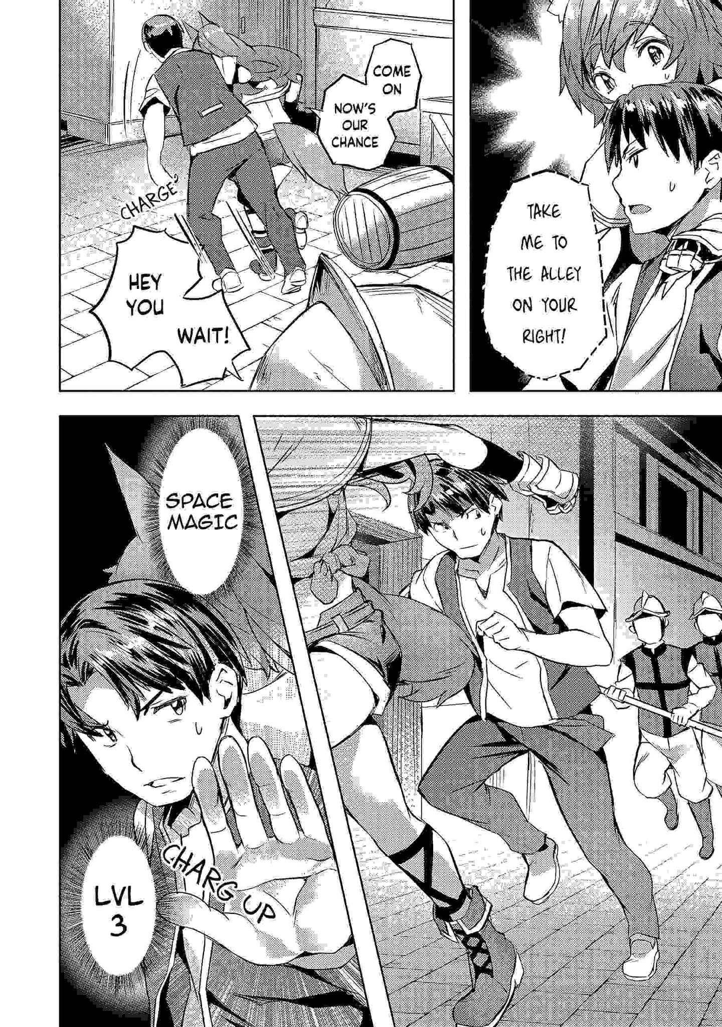 I Have A Slow Life In A Different World (I Wish) chapter 19 page 15