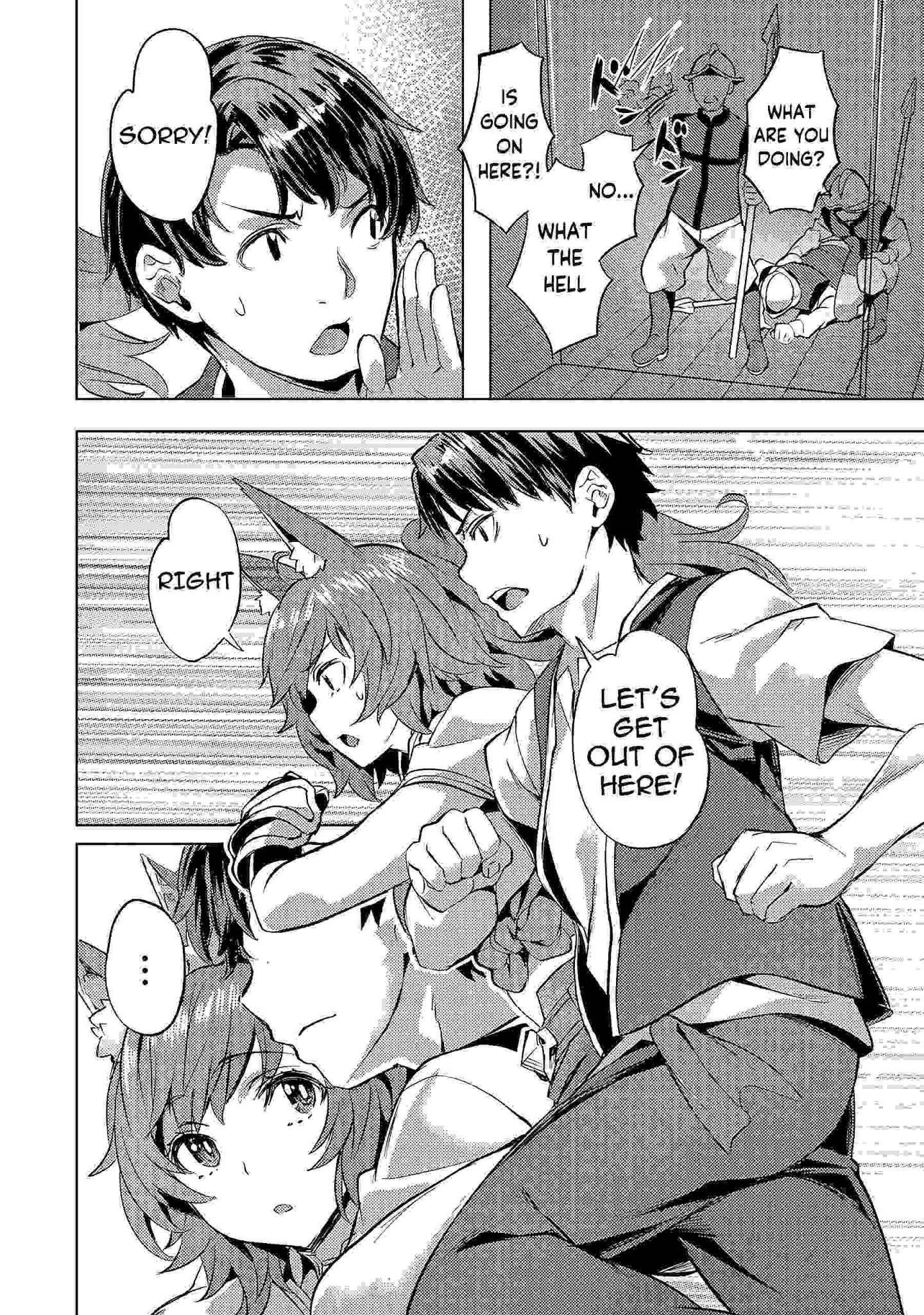 I Have A Slow Life In A Different World (I Wish) chapter 19 page 17