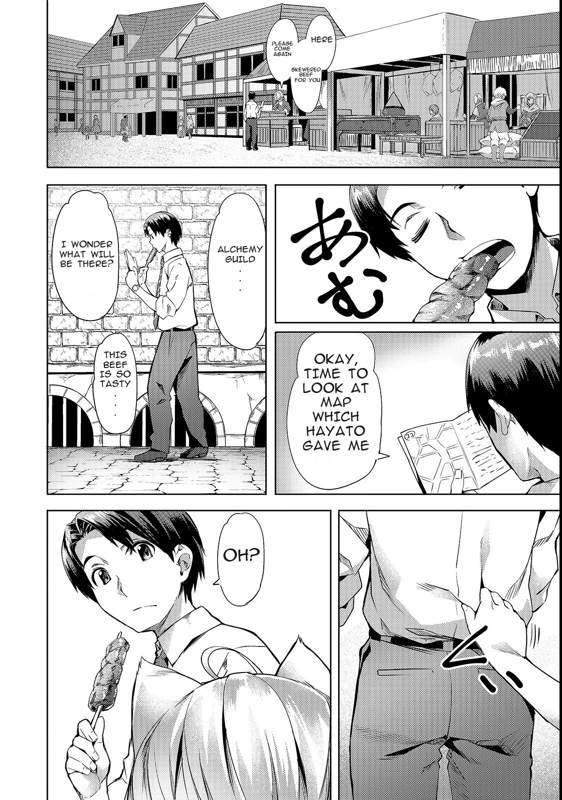 I Have A Slow Life In A Different World (I Wish) chapter 2 page 2