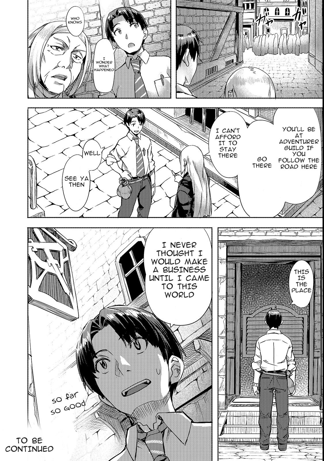 I Have A Slow Life In A Different World (I Wish) chapter 2 page 22