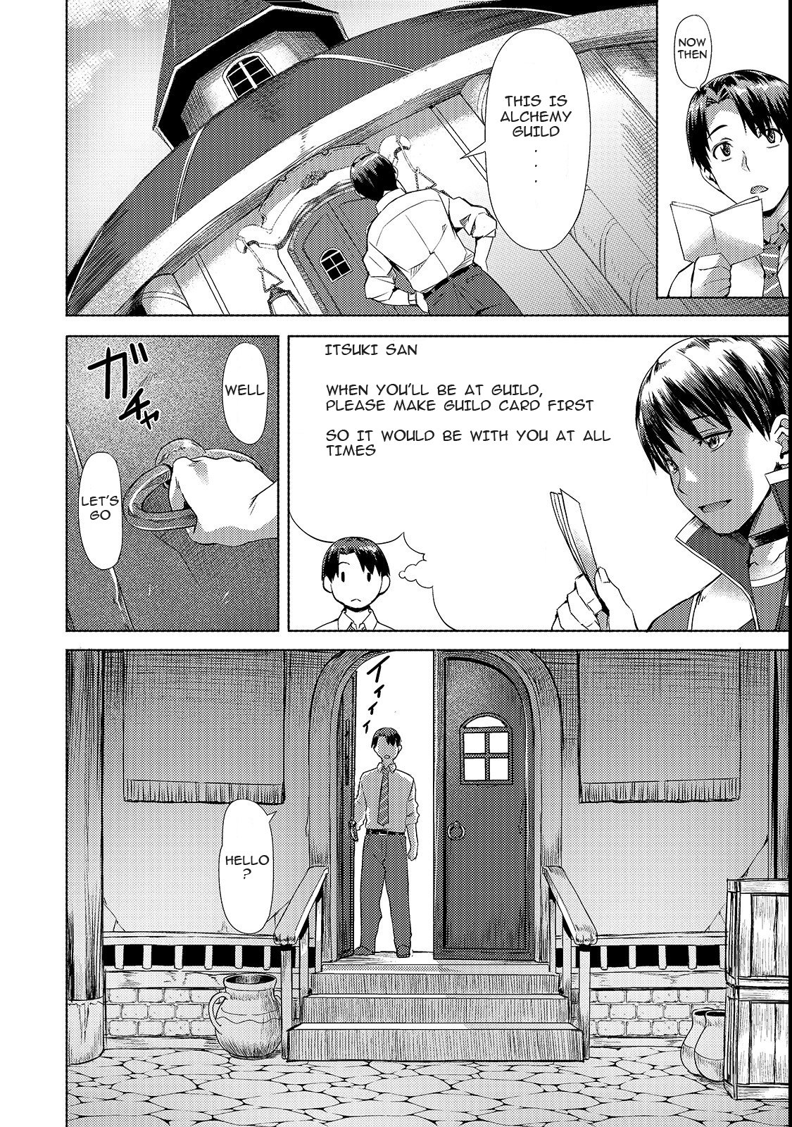 I Have A Slow Life In A Different World (I Wish) chapter 2 page 6