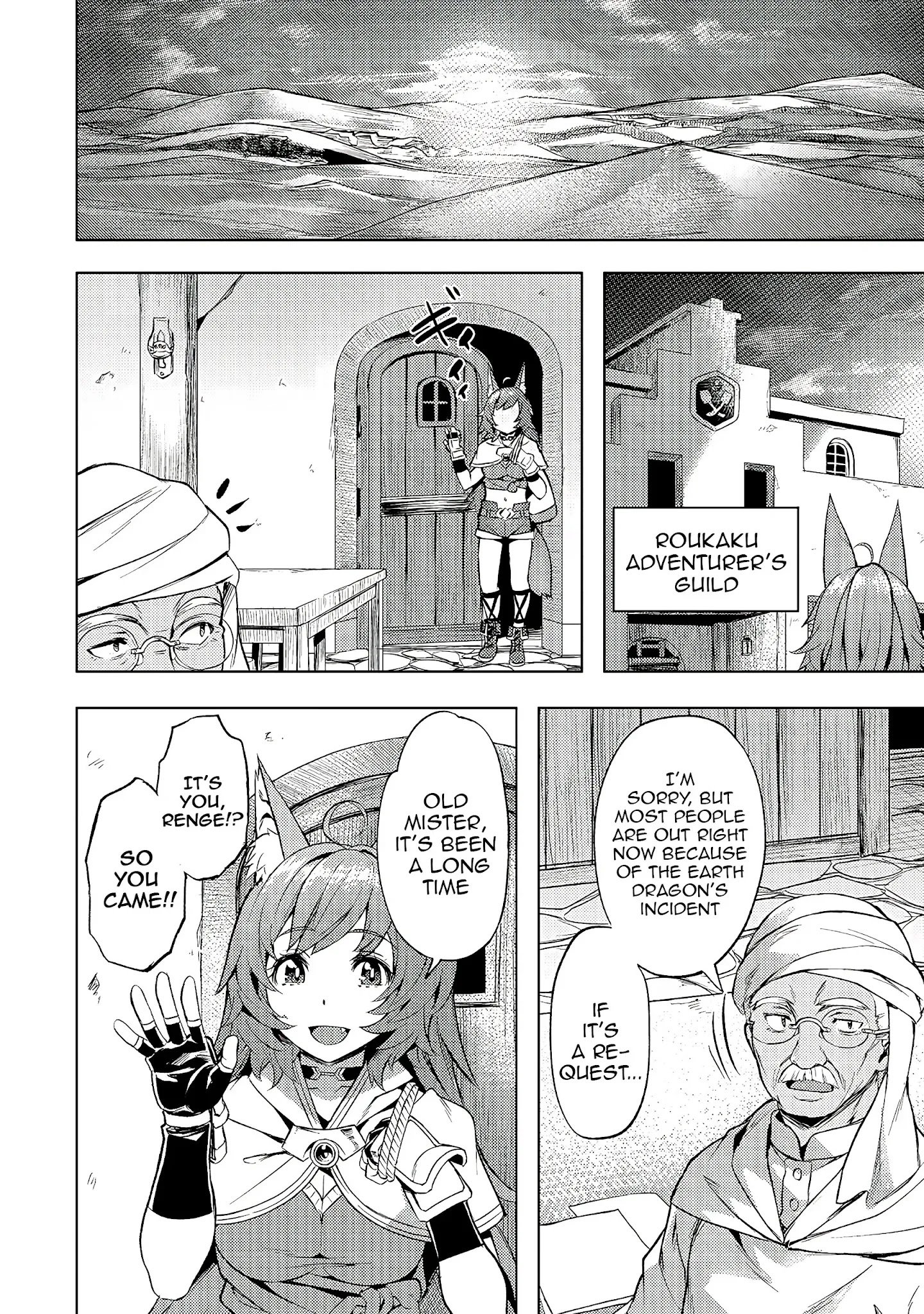 I Have A Slow Life In A Different World (I Wish) chapter 20 page 11