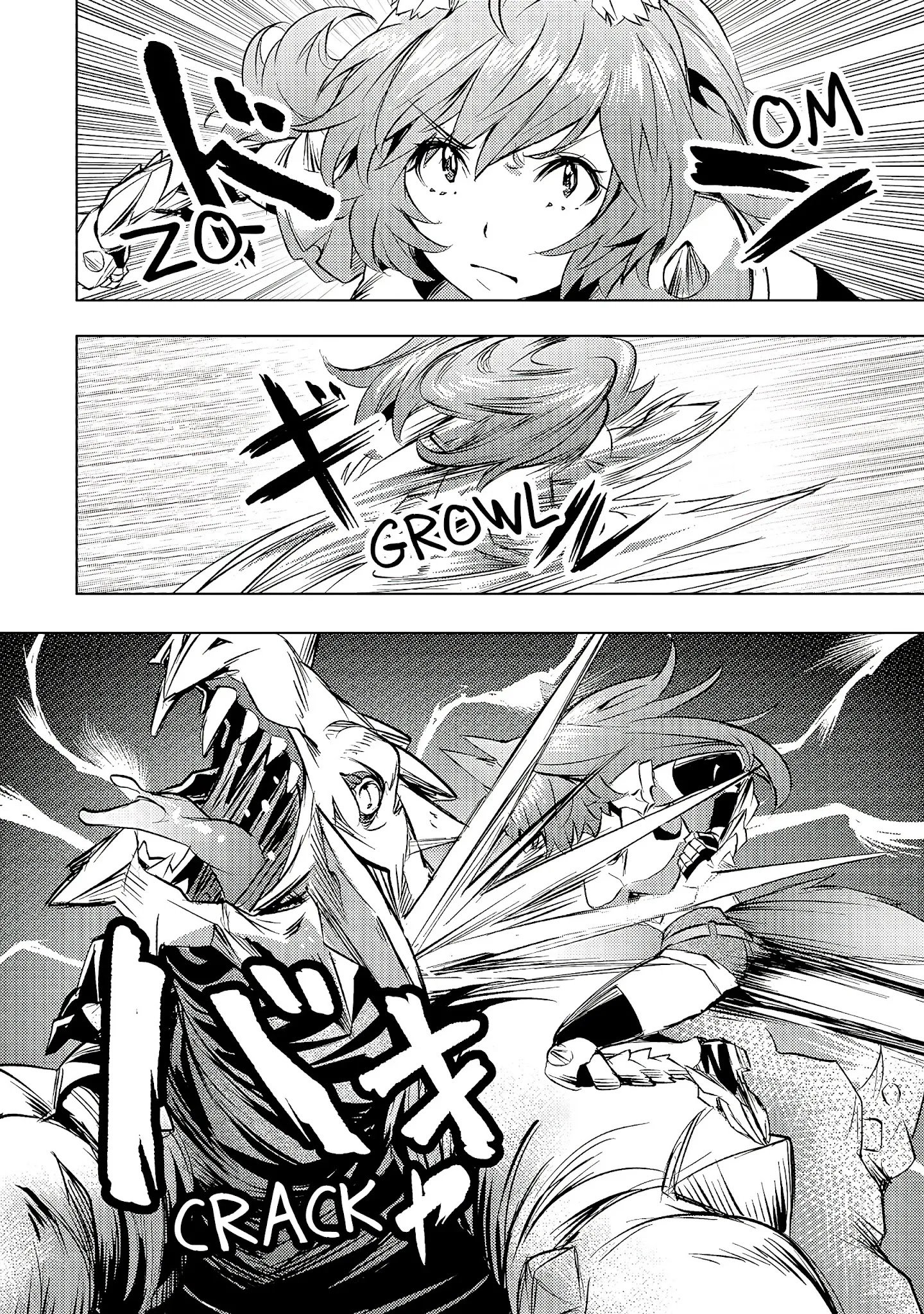 I Have A Slow Life In A Different World (I Wish) chapter 20 page 19