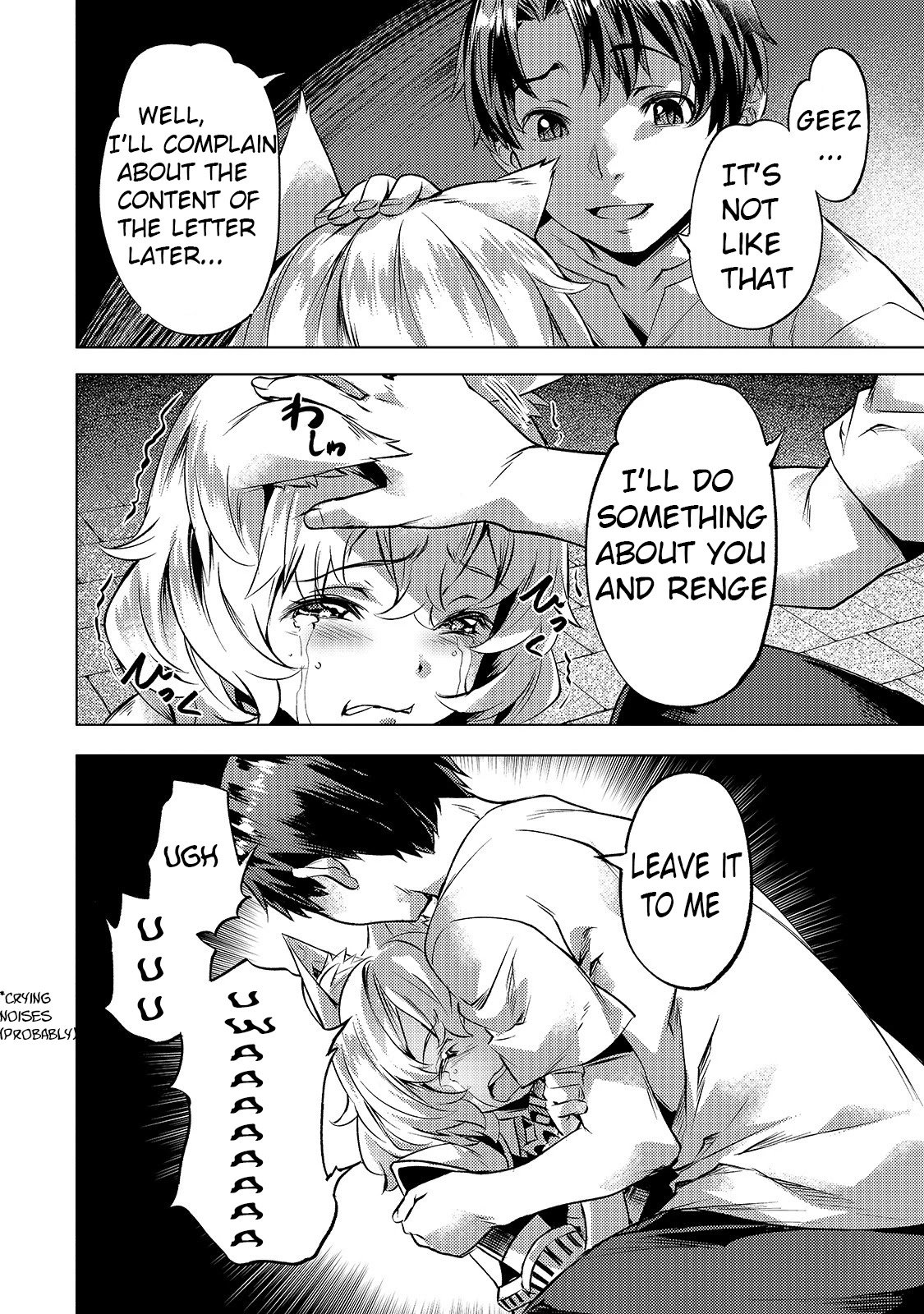 I Have A Slow Life In A Different World (I Wish) chapter 24.1 page 4