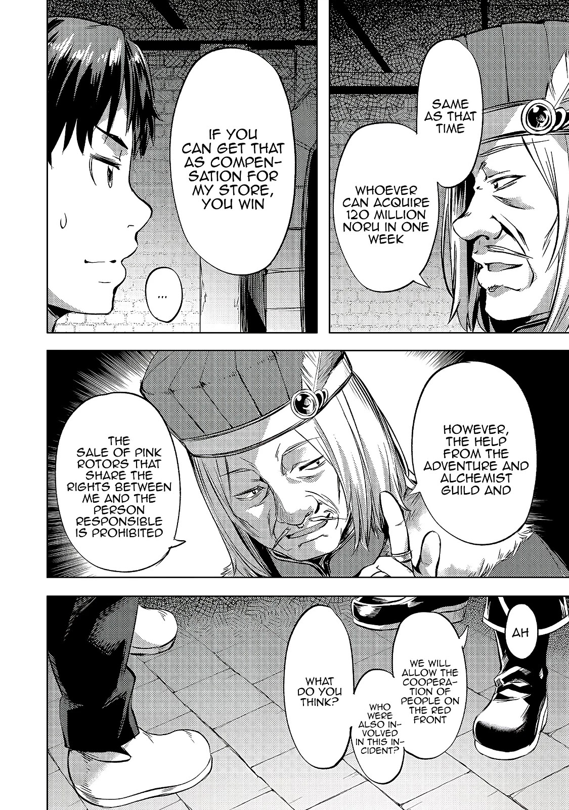 I Have A Slow Life In A Different World (I Wish) chapter 24 page 21